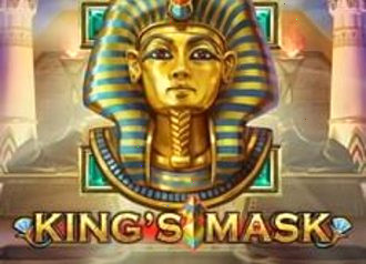King`s mask